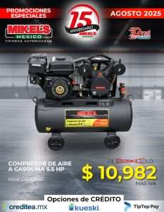 CG-5.5HP